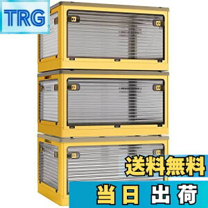 【送料無料】X XUNTAO【収納ボックス 折りたたみ】蓋付き 積み重ね 全方向から取り出せる 3個セット 収納ケース 衣類 布団 小物 収納 折り畳み コンテナ ボックス 大型 プラスチック キャスタ