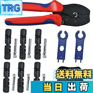 �y���������zLigefoy MC4�R�l�N�^�[ �\�[���[�p�l�� �����H�� mc4�p�����y���` 2.5/4/6mm�Ή� �ڑ��P�[�u���pMC4�^�R�l�N�^�[ (�I�X�E���X) ���z��6�g �Z�b�g ���t�������` 2�{ ���[�ܕt��