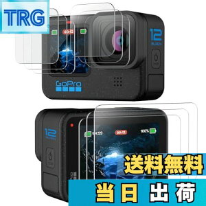 【送料無料】JETech GoPro Hero 12/11/10/9 Black フィルム カメラレンズフィルム付き 強化ガラスフィルム, 簡単なインストール, HDクリア, 3枚+3枚+3枚セット