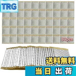 yzdulamax UV[g 100mm×100mm×2mm 80 [hmCY̒ጸ ԗpfMtH[ kV[gzV[g fbhjOV[g (Vo[)