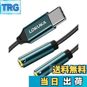 yzLOKUKA ^Cv C }CN wbhz  DAC`bv nC]ĐΉ fƉyӏ {CX`bgʘb usb-c wbhZbg ϊ USB-C to 3.5mm wbhzE}CN[q (3