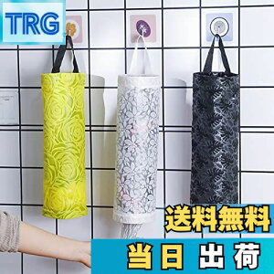 yznalaina W܃XgbJ[ (3Zbg) rj[ | X[p[ XgbJ[ Lb`[ g ܂肽ݎ ݂| TbƎo֗