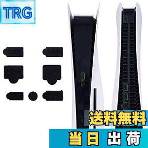 yzPlayVital ps5R\[ɑΉpVR_XgvOZbgAps5fW^fBXNŃR\[ɑΉpUSB HDMIC^[tF[X^CvA/C LAN|[g_XgvOAps5R\[