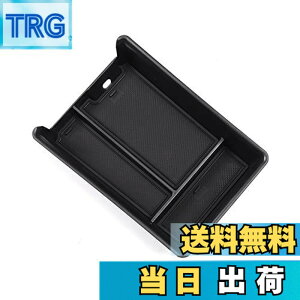 �y���������zsmabee BMW 3�V���[�Y 4�V���[�Y ��p G20 G22 G23 G26 2020-���s �R���\�[���{�b�N�X �{�b�N�X�g���C �C���e���A �A�N�Z�T���[ �����p�[�c