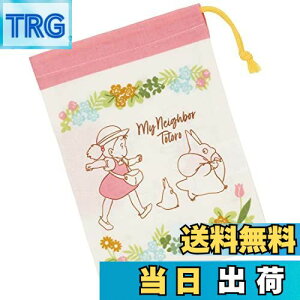 yzXP[^[(Skater) qp Rbv 21×15cm ƂȂ̃gg CƂ { KB62-A