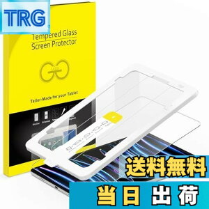 �y���������zJETech �����^�b�`�\��t���t�B���� iPad Pro 11�C���`2022/2021/2020/2018���f����iPad Air 5/4 10.9�C���`�p �����K���X�t�B���� ���������c�[���L�b�g�t�� HD�N���A