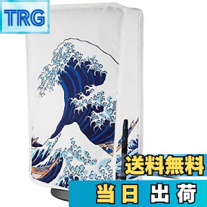 yzPlayVital ps5R\[ɑΉp_XgJo[Aps5R\[ɑΉph_XgJo[Ah~Jo[̓fW^o[WfBXNo[WɓKpłyO[gEFu