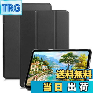 yzRuiMi FOR OPPO Pad Air pP[X ^ubgJo[ X^h@\ O܂ ܂ Ռz ϏՌ I[gX[v@\ FOR OPPO Pad Air یP[X (ubN)