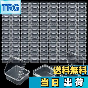 yzRILIHIIy100^Zbg z4.5x4.5x2cmvX`bN  P[X  [ [P[X lߑւe Wt WG[ C[X^bh lbNX uXbg r[