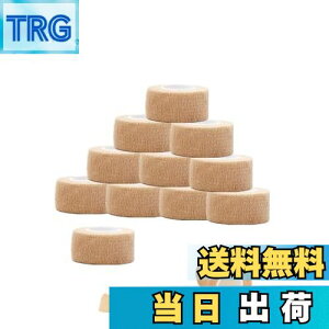 【送料無料】YINKE 自己粘着性 包帯 不織布凝集 柔軟な包帯 伸縮性 通気性 弾性 多機能 家庭用 自着性包帯セット(2.5cm*4.5m*肌色 12巻入)