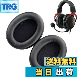 �y���������z�C���[�p�b�h FOR Kingston HyperX Cloud II/2 Cloud III/3 Cloud ii Gaming HSCP Flight Stinger Alpha S �ɑΉ� ���� �p �w�b�h�z���p�b�h �h�~���R��h�~ 1�g �Ȃ񂵂� �����x�t�H�[��RuiMi�i�u���b�N�j