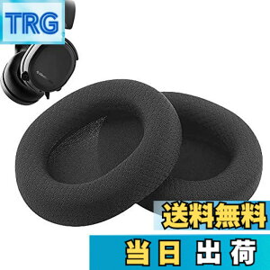 �y���������z�C���[�p�b�h FOR SteelSeries Arctis 1/Arctis 3/Arctis 5/Arctis 7/7P/Arctis 9X/Arctis Pro/Arctis prime �ɑΉ� ���� �p �w�b�h�z���p�b�h �h�~���R��h�~ 1�g �Ȃ񂵂� �����x�t�H�[��RuiMi �i���b�V��