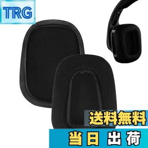 yzC[pbh FOR Logitech G35/G230/G430/G431/G432/G433/G533/G633/G633S/G635/G930/G933/G933S/G935/G433/G233/G-pro/ G231/G331/ G332 ɑΉ  p wbhzpbh h~Rh~ 1g Ȃ񂵂 xtH