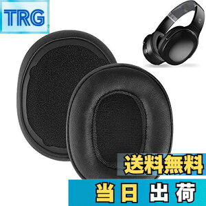 yzC[pbh FOR Skullcandy Crusher Wireless/Evo/ANC & Hesh 3/ANC/Evo & Venue ANC Wireless Over-Ear ɑΉ  p wbhzpbh h~Rh~ 1g Ȃ񂵂 xtH[RuiMiiubNj
