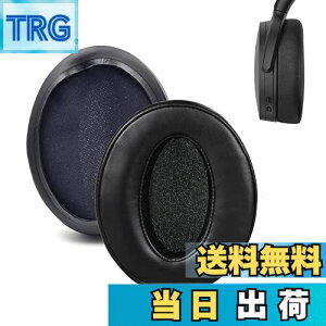 yzC[pbh FOR Sennheiser HD4.50BTNC/ HD4.40BT/HD4.30G/ HD350/HD458BT/HD400S ɑΉ  p wbhzpbh h~Rh~ 1g Ȃ񂵂 xtH[RuiMiiubNj