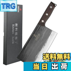 yzHIROSHI hCcXeX؂蒆ؕ ؂ n̗ t.ؐ؂ Lb`iCt bH hK YHؕ ƒp Ɩp ؓ