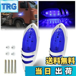 yzYgmylandbb ^}EX }[J[v LED TCh}[J[ Lu}[J[ ԕ  H ATChCg M gbNp 9LED ėp Px h 12V 24V gbN TCh