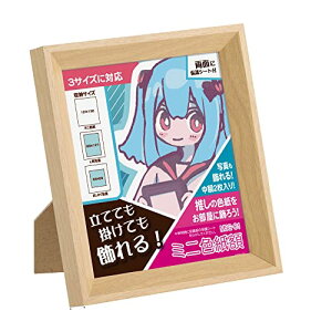 yznNo HAKUBA z ~jFz MSG-01