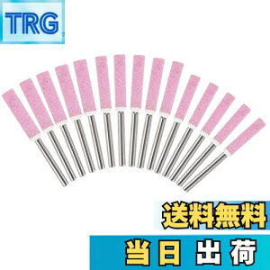 yzKIMLONTON tu΃Zbg o[ HZbg ~` 3mmVN4.0mm 4.8mm 5.5mm [^[ u 5{Zbg `F[\[wbh ~j[^[E[^[E[^