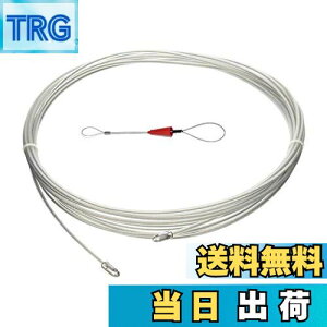 yzKimlontonʐC[ zC[ 10m bha3mm ʐ  ĐH P[u Zbg CDǁEPFǐp Xwbhō׌aǂʐOK