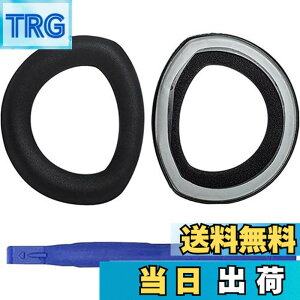 �y���������zAdhiper HD800 HD800S�C���[�p�b�h�����p�w�b�h�t�H���p�b�h �C���[�p�b�h �C���[�N�b�V���� �C���[�}�t Sennheiser �[���n�C�U�[HD800 HD800S�w�b�h�Z�b�g�ɑΉ��w�b�h�t�H���p�b�h�i�u