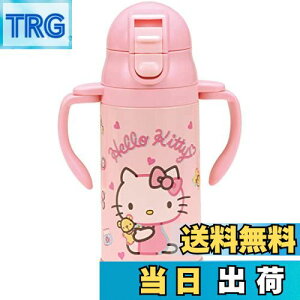 yzXP[^[(Skater) 2WAY nh Xg[t XeX  350ml xr[}O TI LeB ʂ ̎q STWM3N-A