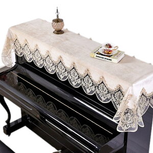 【送料無料】Lezalic ピアノトップカバー アップライト 刺繍 上品 レース柄 ベロア 電子ピアノ デジタルピアノ 防塵カバー