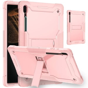 yzMiimall ėpGalaxy Tab S8 Ultra P[X VR+PC Galaxy Tab S8 Ultra Jo[ \tg Vv C菝h~ y ^ hՌ Galaxy Tab S8 Ultra یJo[ Tab S8 Ultraop[(ubN)