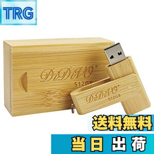 yzDIDIVO USB 512GB USB 2.0Ή tbVhCu ^ y ] f[^] ǎ葬xő15MB/S USBؐ̒|̃Mtg{bNX [^] Windows PCɑΉ (512GB)