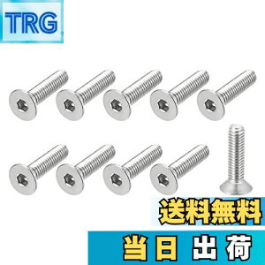 【送料無料】METALLIXITY フラットヘッド皿機械ネジ M4 x 16 mm 30個 304ステンレス鋼 ソケットヘッドキャップネジ 機械 家具 DIY用