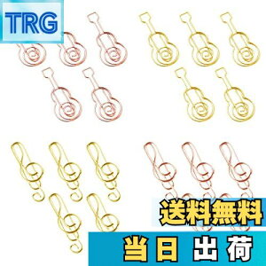 yzGetrays 20 y y[p[NbvA傫TCY  M^[̌`  Nbv ubN}[N Nbv y[p[Nv ɂƂ wZ [ gD pi (S[