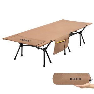 �y���������zICECO �R�b�g 2WAY �n�C/���[�ؑ։\ �É��݌v 900D �T�C�h�|�P�b�g�t �L�����v �A�E�g�h�A �x�b�h �܂肽���ݎ� ���C�h �R�b�g �g���Ȉ� �R���p�N�g ���[�o�b�O�t�� �y��3kg �ω׏d