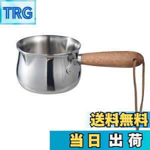 【送料無料】IMEEA ミルクパン 片手鍋 18-10ステンレス IH対応 250ml 目盛付ミルクパン ソースパン ミニ 木製ハンドル