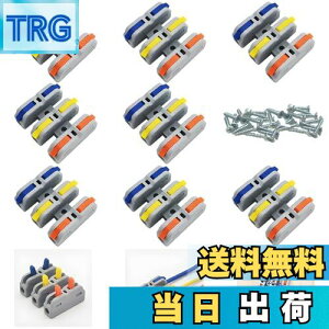 yzCESFONJER ڑRlN^[, 8 SCH-3 ^b`RlN^[, C[W[vbV^CvNCbNCRlN^, ̃RpNgCRlN^, tlWt(V~j)