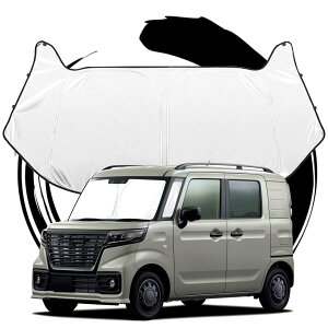 【送料無料】ruiya S G O S N 新型 車 専用 サンシェード フロントガラス用 折り畳み式 吸盤不要 カスタム パーツ UVカット 日よけ 車中泊 車用サンシェード