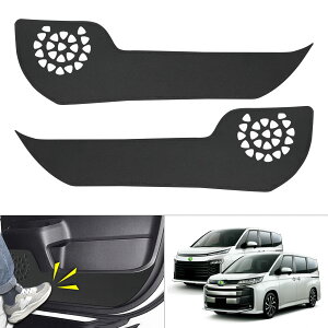 yzGIMUYA g^ V^ HNV[ mA 90n VOXY NOAH 90n LbNK[h ZWR9#W MZRA9# 2022N1`s Ԏp݌v LYEh~ CeA ی  JX^p[c ANZT[