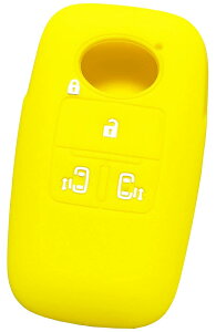 【送料無料】【IKT】ダイハツ・トヨタ車用 スマートキー用シリコンカバー 4ボタン / 新型タント(2019/7〜) / 新型タントカスタム(2019/7〜) / ルーミー(2020/9〜) / トール(2020/9〜) / など