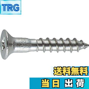 yzgXRR(TRUSCO) M؂˂ XeX B604550 M4.5×50 25{ x 10pbN x yP[X̔z