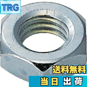 【送料無料】TRUSCO(トラスコ) 六角ナット3種 ユニクロム サイズM4×0.7 270個入 B56-0004 × 10 【ケース販売】