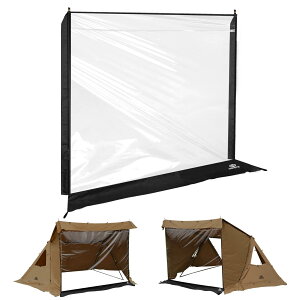 yzGOGlamping GEG PUP 2.0pbvegpbV/TPUO/OppbVV[g/OppϔMV[g ʋC  K[h ՔM y [obOt RpNg ݉cȒP 4V[Y