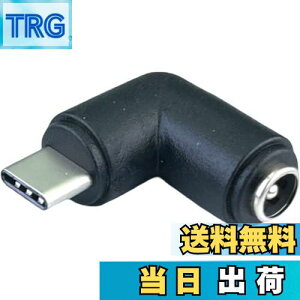yzCNCTWO(RlNgc[) DC(Oa5.5/a2.1mm)(X)USB Type-C(IX)ϊdA_v^ 5V C25521UCL