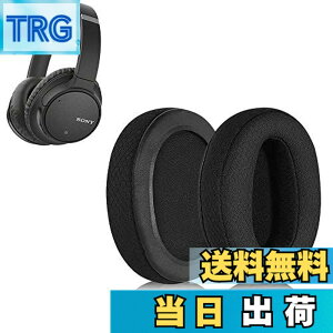 �y���������zRuiMi �C���[�p�b�h For Sony WH-CH700N/WH-CH710N/WH-CH720N/MDR-ZX770BN/ZX780DC �ɑΉ� ���� �p �w�b�h�z���p�b�h �h�~���R��h�~ 1�g �Ȃ񂵂� �����x�t�H�[��RuiMi�i���b�V���t�@�u���b�N/�u��