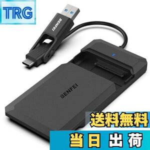 yzBENFEI 2.5 C` SATA to USB c[t[Otn[hhCuGN[WAUSB Type-C/Type-A to SATA ݊A2.5 C` SSD p (SSD ɍœKAUASP SATA III T|[g)