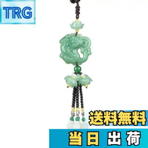 yzledmomo ݂艺  Obԃy_g  lH Ő Z\  ԗp Ő Z\ y_g i  ^ ObY   ݂艺   ANZT[