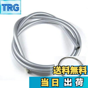 �y���������z�u���a�X�g��(BRIDGESTONE) �X�e�����X�u���[�L���C���[ �C���i�[����/1950mm �A�E�^�[����/1800mm �X�e�����X���A�O���X�C���d�l �O���[ RW-1800S P6393 F484652GR