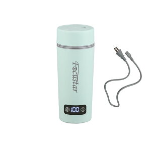 yzFocustar dCPg |[^u ^ gїp 350ML |[^uPg 300W ~jPg 4iKx ㎩OFF 󕰂h~ RpNg gxPg ȒP s L