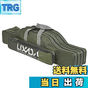 yz[Lixada] ނpbhP[X ނpobO tBbVOobO |[^u ނ胍bh ނ c[[܃bhP[X ^bNobO 80/100/130/150/170/190cm A[~[O[