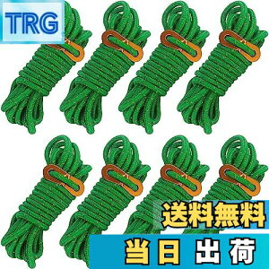 yzanddat eg[v KCh[v ^[v VF^[ AEghA ˍ 4m 4mm ݋t 8{Zbg pR[h (O[) A~ p 19mm eg|[