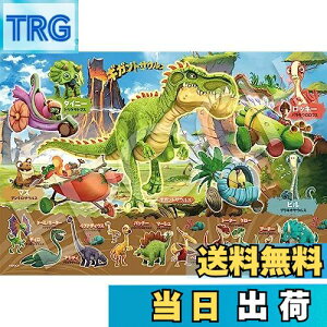 yzG|bN 100[Ws[X WO\[pY MKgTEX MKgTEX ̍ (26×38cm) 26-603 ̂t wt _t EPOCH