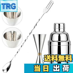 yzTAOTOO JNeVFCJ[ WK[Jbv ڐt 3_Zbg W[Jbv 30ml/45ml o[Xv[ 30cm }h[ JNe W[Jbv vʃJbv WK[ JNeVF[J